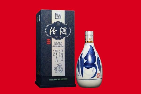 乐亭县回收汾酒.jpg